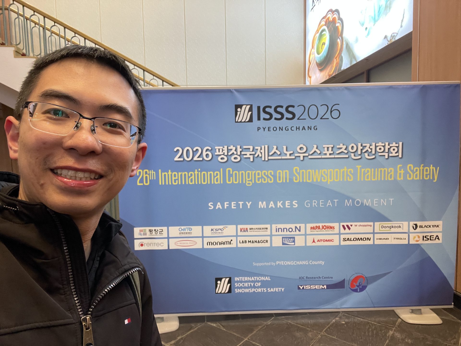 ISSS 2026 韓國平昌
