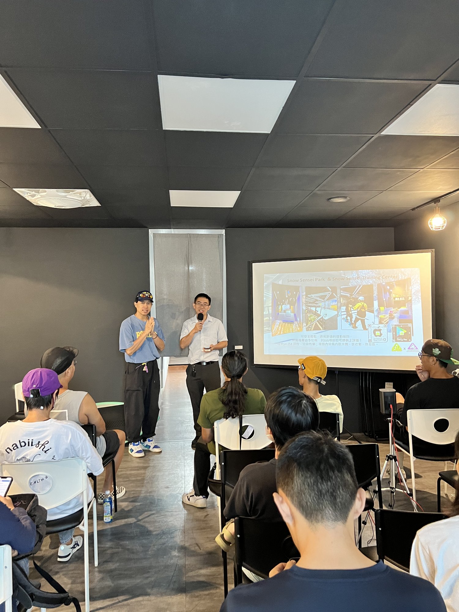 Summer ski lecture