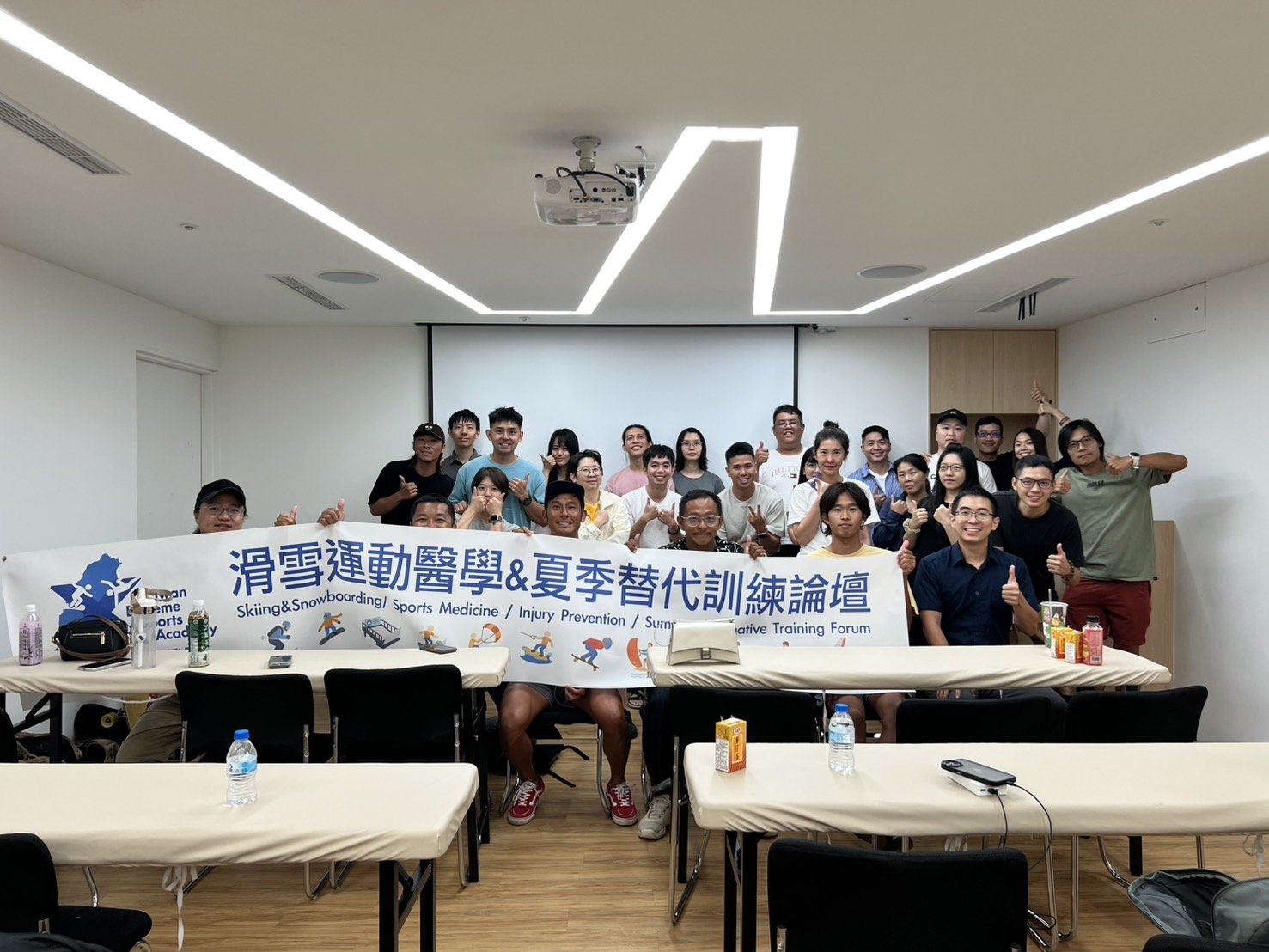 TESA summer cross-training forum
