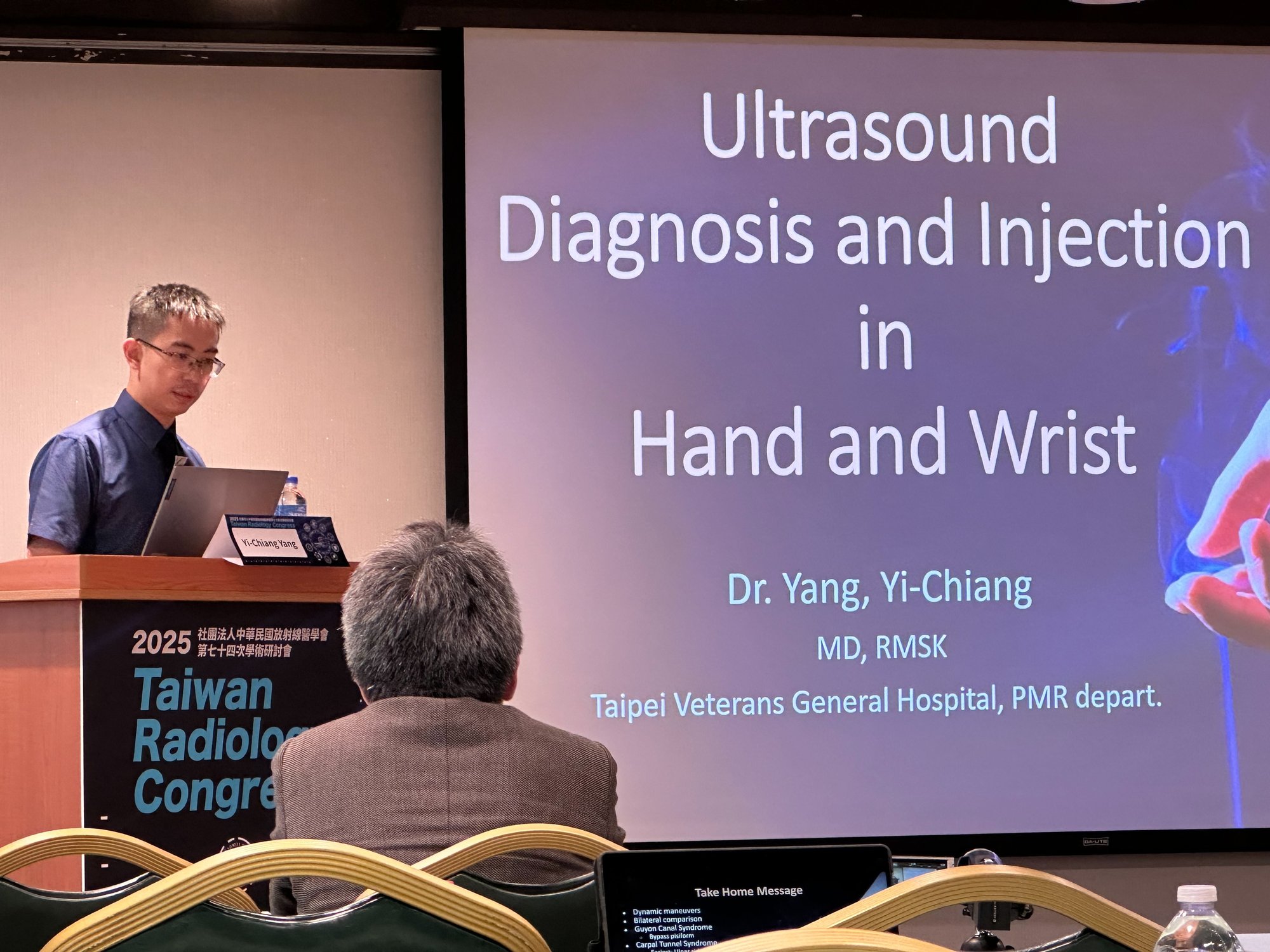 Ultrasound lecture
